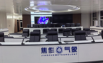 科技強(qiáng)音鑄就氣象防線——爵士龍專(zhuān)業(yè)音響助力焦作氣象指揮大廳